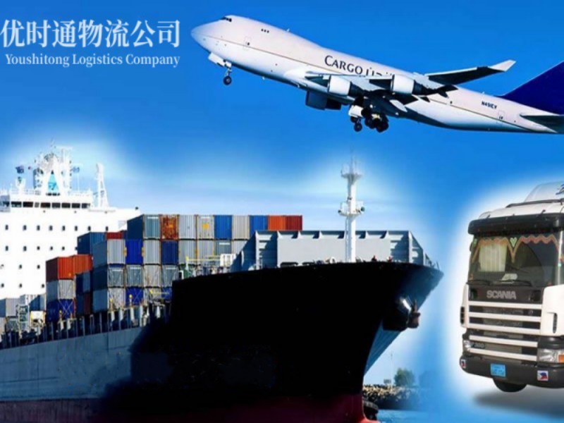 路南到丹麦空运锂电池注意事项